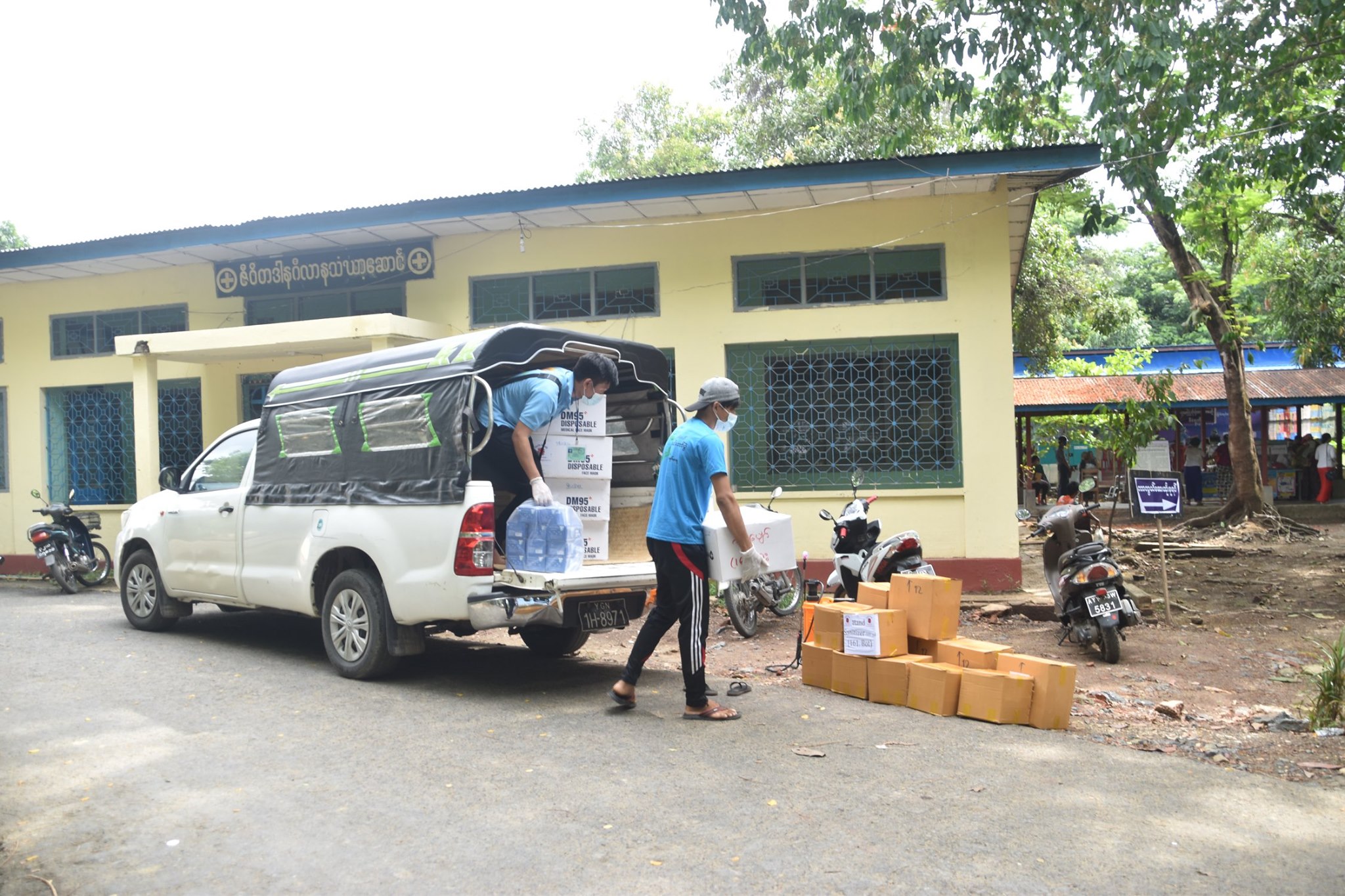 Supply distribution in the Diocese of Pathein